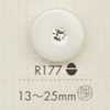 R177 Bouton en résine polyester
