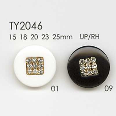 TY2046 Bouton en résine polyester