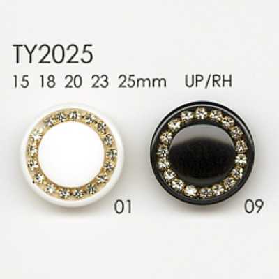 TY2025 Bouton en résine polyester