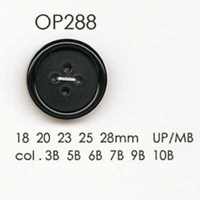 OP288 Bouton à 4 trous en résine polyester/laiton