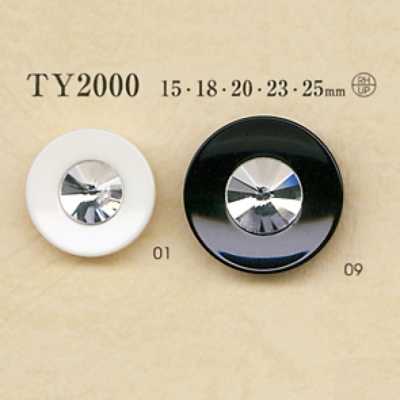 TY2000 Bouton en résine polyester