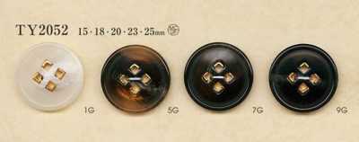 TY2052 Bouton en résine polyester moulée