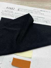 41682 Jersey En Coton Maruude 40 Fils De Calibre élevé[Fabrication De Textile] SUNWELL Sous-photo