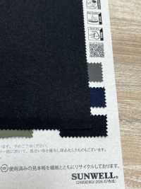 41682 Jersey En Coton Maruude 40 Fils De Calibre élevé[Fabrication De Textile] SUNWELL Sous-photo