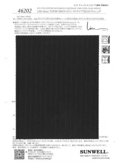 46202 LIM-bless TOP30 SIRO Tropin Rayure extensible dans les deux sens