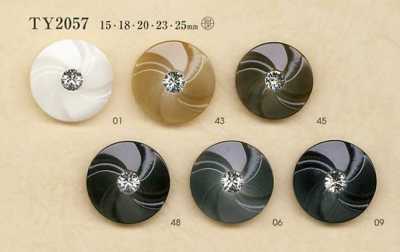 TY2057 Bouton en résine polyester/strass