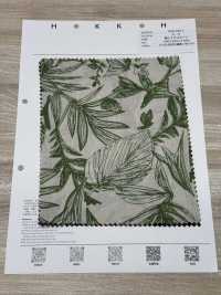 7025-810-1 Gazon De Coton Lexel (Feuille)[Fabrication De Textile] HOKKOH Sous-photo