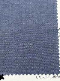 14396 Popeline Kraft En Polyester/coton 42 Fils Avec Finition En Rondelle[Fabrication De Textile] SUNWELL Sous-photo
