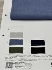14396 Popeline Kraft En Polyester/coton 42 Fils Avec Finition En Rondelle[Fabrication De Textile] SUNWELL Sous-photo