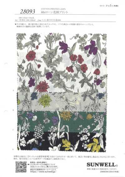 28093 Batiste 60s imprimé floral