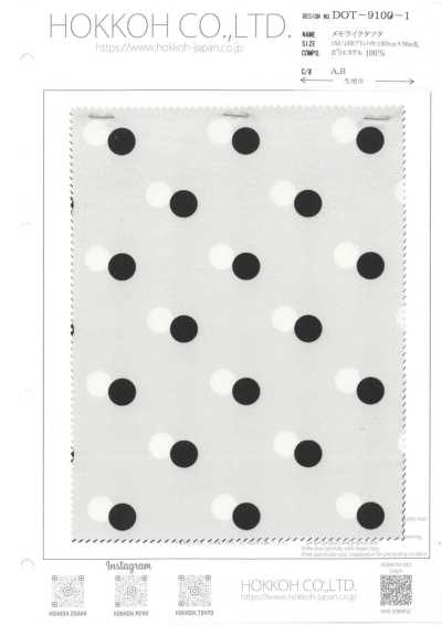 DOT-9100-1 Taffetas aspect mémoire (points de 13 mm)