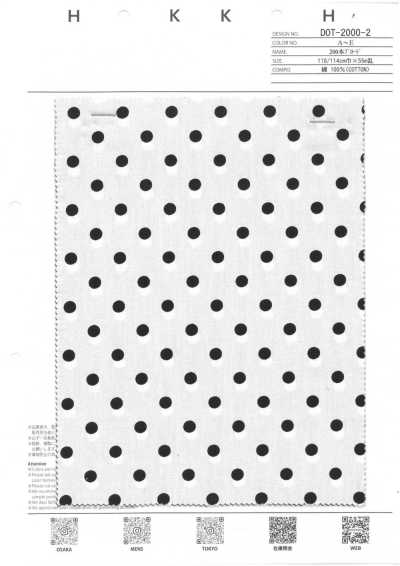 DOT-2000-2 Popeline 200 fils