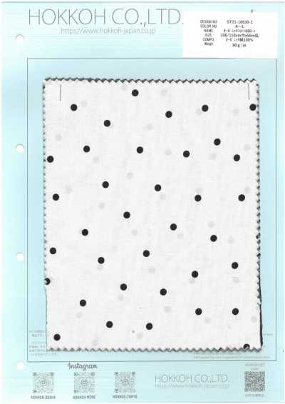 ST21-10630-1 Batiste de coton biologique 60