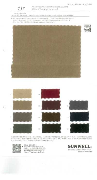757 Gabardine stretch en polyester