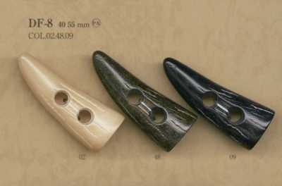 DF-8 Bouton à bascule en résine de nylon