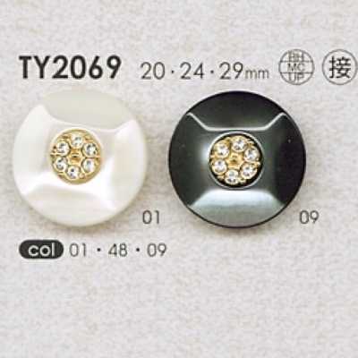 TY2069 Bouton en résine polyester/coulé/strass