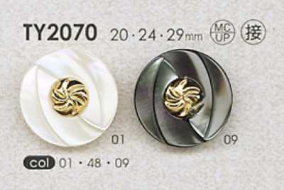 TY2070 Bouton en résine polyester moulée