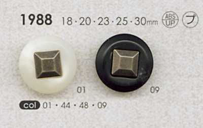1988 Bouton en résine polyester/résine ABS
