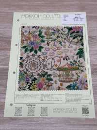 DP-4856-2 Linen Loomstate (Parc De Décoration)[Fabrication De Textile] HOKKOH Sous-photo