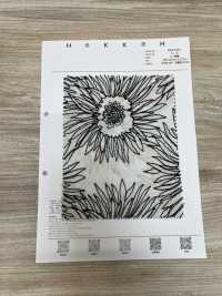 4024-844-1 Broderie Sur Gazon[Fabrication De Textile] HOKKOH Sous-photo