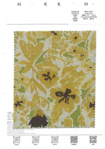 8025-790-2 Toile écrue coton lin