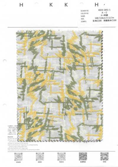 4024-1841-1 Lawn brodé
