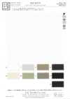 KKF8470-W Satin mat grande largeur