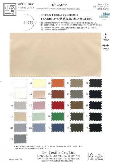 KKF4142-W Tex stretch circulaire grande largeur