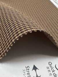 KKF4066-W Sergé Aero Creux à Carreaux[Fabrication De Textile] Uni Textile(Atelier Komon) Sous-photo