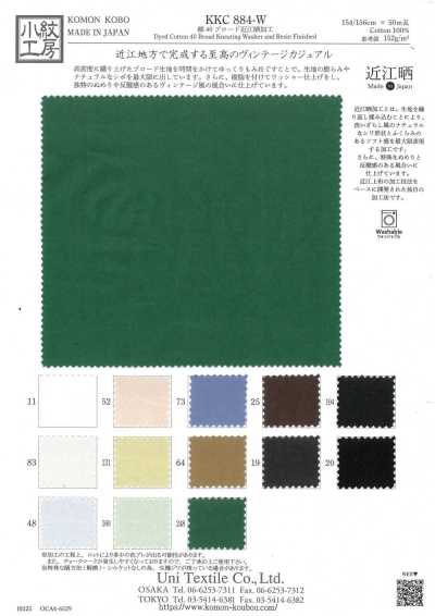 KKC884-W Popeline de coton 40 fils, finition blanchie Omi
