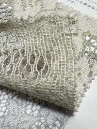 KKF8725-W-D1 Dentelle Jacquard Chinée En Polyester Grande Largeur[Fabrication De Textile] Uni Textile(Atelier Komon) Sous-photo