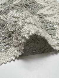 KKF8725-W-D1 Dentelle Jacquard Chinée En Polyester Grande Largeur[Fabrication De Textile] Uni Textile(Atelier Komon) Sous-photo