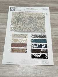KKF8725-W-D1 Dentelle Jacquard Chinée En Polyester Grande Largeur[Fabrication De Textile] Uni Textile(Atelier Komon) Sous-photo