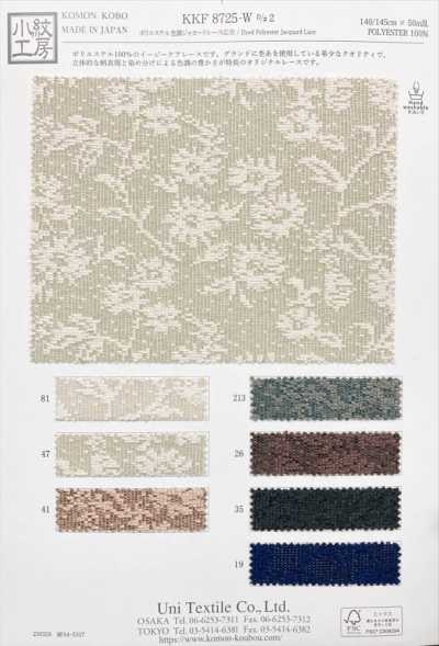 KKF8725-W-D2 Dentelle jacquard chinée en polyester, grande largeur