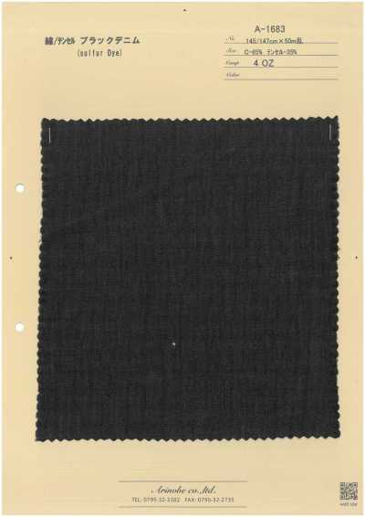 A-1683 Denim noir coton/Tencel (teinture au soufre)