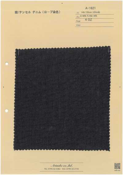 A-1621 Denim coton/Tencel (teint en corde)