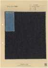 A-1626 Denim (teint en corde)