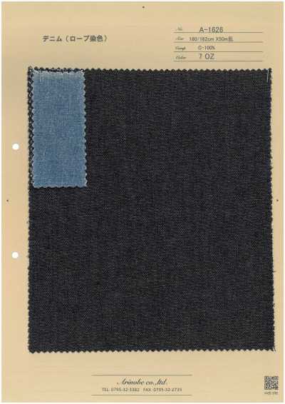 A-1626 Denim (teint en corde)