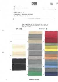 KR-163 Grosso Rayures Horizontales[Fabrication De Textile] Tissu De Personnage Sous-photo