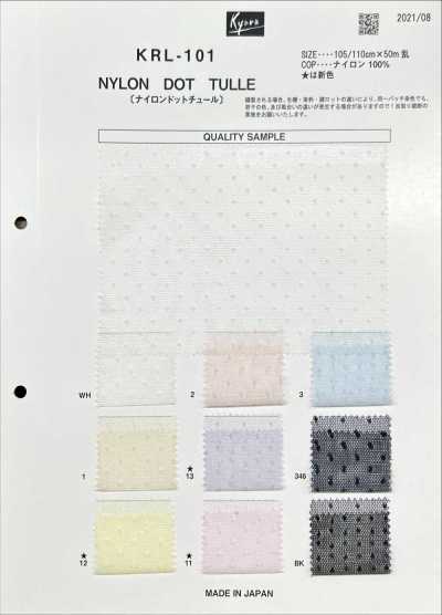 KRL101 Tulle à pois en nylon