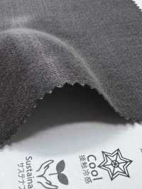 KKF3665-W Satin De Fibrilles Cu/Ry[Fabrication De Textile] Uni Textile(Atelier Komon) Sous-photo