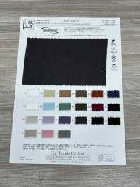 KKF3665-W Satin De Fibrilles Cu/Ry[Fabrication De Textile] Uni Textile(Atelier Komon) Sous-photo