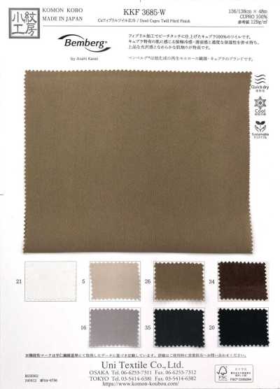 KKF3685-W Cu sergé fibrillé grande largeur