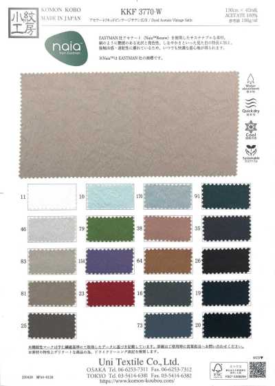 KKF3770-W Satin liquide vintage en acétate grande largeur