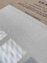 KR-4621 Chuganzi[Textiles / Tissus] Kyara Fabric Images supplémentaires