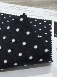 KCP682-D16 Rayonnette Impression Monochrome[Fabrication De Textile] Uni Textile(Atelier Komon) Sous-photo