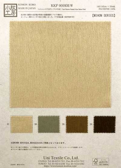 KKF9009DE-W Feminish Velours grande largeur, finition gaufrée profonde