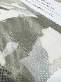 KKP8100-DSB225 Imprimé Multicolore Zamora Power Net[Fabrication De Textile] Uni Textile(Atelier Komon) Sous-photo