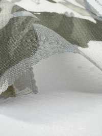 KKP8100-DSB225 Imprimé Multicolore Zamora Power Net[Fabrication De Textile] Uni Textile(Atelier Komon) Sous-photo