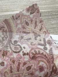 KKP8100-DHM79 Imprimé Multicolore Zamora Power Net[Fabrication De Textile] Uni Textile(Atelier Komon) Sous-photo
